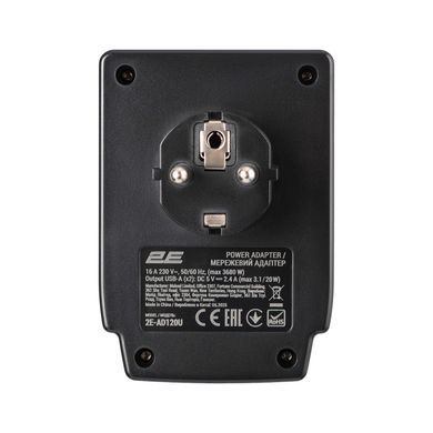 Адаптер мережевий 2E 1xТипF, 16A, 2*USB-A, фільтр, чорний (2E-AD120U) [111827]