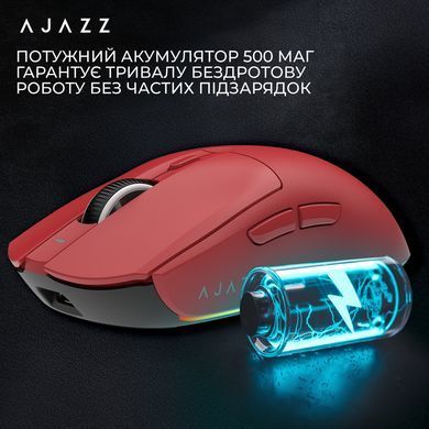 Миша бездротова Ajazz AJ139 V2 Red (AJ139-V2-MC-R) [617005]