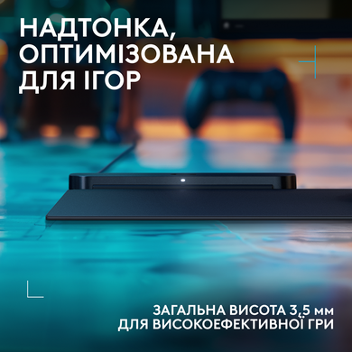 Килимок для мишi Logitech G Powerplay 2 (L) (947-000003) [200867]