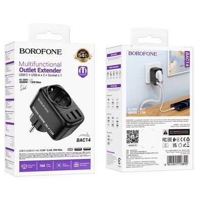 Мережевий фільтр BOROFONE BAC14 Wide 1-socket wall outlet (1C2A) (EU/GER) Black (6941991118890) [802771]