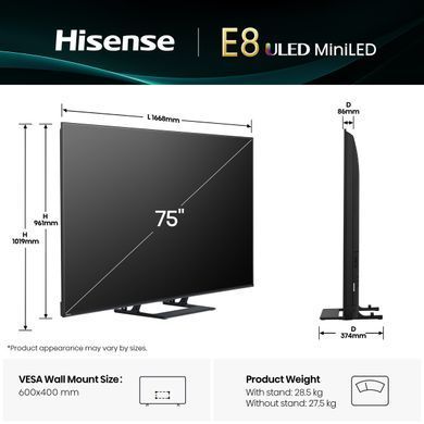 LED-телевізор Hisense 75E8Q (20015989) [202677]