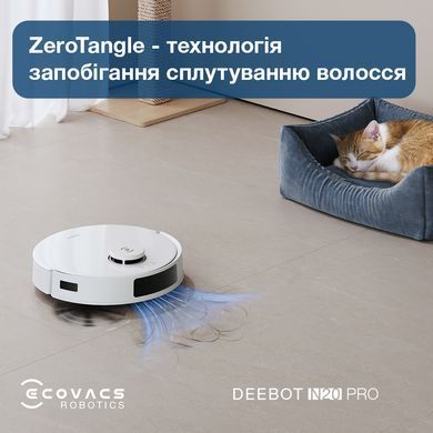 Робот-пилосос Ecovacs Deebot Ozmo N20 Pro (DKX55) White (N20 PRO DKX55 WHITE) [610512]