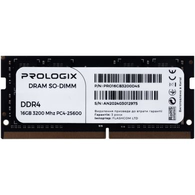 Модуль пам`ятi SO-DIMM DDR4 16GB/3200 Prologix (PRO16GB3200D4S) [608070]
