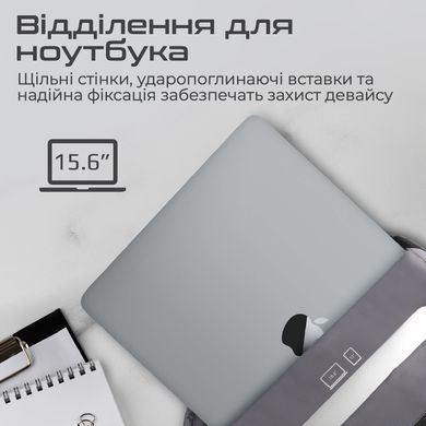 Рюкзак для ноутбука Promate UrbanPack-BP Grey (urbanpack-bp.grey) [605733]