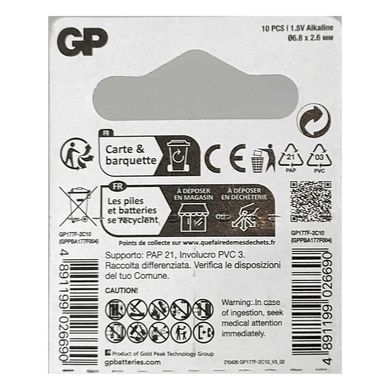 Батарейка GP 177/LR626/AG4/377 Alkaline (10шт) (4891199026690) [806154]