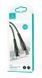 Кабель Usams US-SJ469 USB - Lightning (M/M), 1.2 м, Dark Green (SJ469USB02) [604146], фото 1