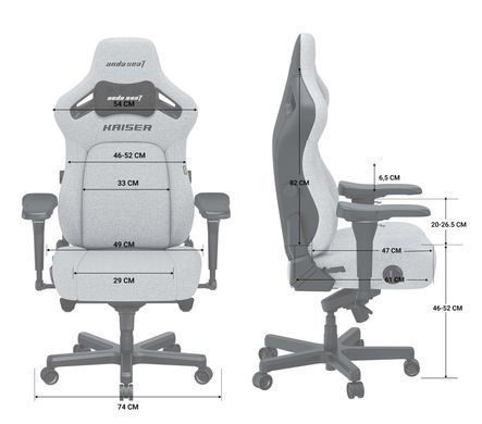 Крісло для геймерів Anda Seat Kaiser 4 Size L Grey (AD12YDDC-L-20-G-CF) [614747]