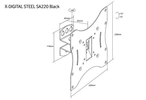 Кронштейн настінний X-Digital STEEL Black (SA220) [202612]
