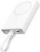 УМБ Joyroom Magnetic Wireless 10000mAh JR-PBM01 20W QC, USB-C In/Out White (6941237112545) [404632], фото 1