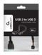 Кабель Cablexpert USB 2.0 9-pin - USB 3.0 19-pin (F/M), 0.15 м, внутрішній, чорний (CC-U3U2-01) [603659], фото 3