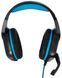 Гарнітура Yenkee YHP 3005 GUERRILLA Gaming Headphones (45014944) [203134], фото 4