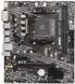 Материнcька плата MSI A520M-A PRO sAM4 A520 2xDDR4 M.2 HDMI DVI mATX (911-7C96-044) [111756], фото 1