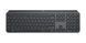 Клавіатура бездротова MX KEYS MASTER GRAPHITE LOGITECH (920-010251) [501152], фото 1