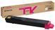Картридж Kyocera TK-8115M Magenta (1T02P3BNL0) [203919], фото 1