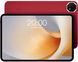 Планшет Teclast T65 Plus 13.4" 8ГБ, 256ГБ, LTE, 10000мА&bull;год, Android, червоний (6940709687956) [112907], фото 1