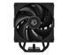 Кулер процесорний ID-Cooling Black (FROZN A410 DK) [609003], фото 6