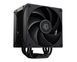 Кулер процесорний ID-Cooling Black (FROZN A410 DK) [609003], фото 3