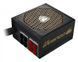 Блок живлення Cougar 1050W (GX 1050) [608550], фото 6
