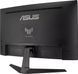 Монітор Asus 27" TUF Gaming VG27VQM1B VA Black Curved 280Hz (90LM0A81-B01170) [619380], фото 4