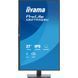 Монітор IIYAMA (XB2793QSU-B1) [306315], фото 3