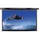Проекційний екран ELITE SCREENS (Electric110H) [301900], фото 2