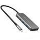 USB-хаб J5create USB-C 5-в-1 Grey (JCH453-N) [618227], фото 1