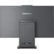 Комп'ютер Lenovo IdeaCentre AiO 27IRH9 / Core5 210H, 16, 512, WKM (F0HM0128UO) [731697], фото 8