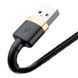 Кабель Baseus Cafule Cable USB For Lightning 2.4A 1m Gold+Black (CALKLF-BV1) [802296], фото 3