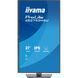 Монітор IIYAMA (XB2793HSU-B1) [306396], фото 2