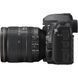 Цифр. фотокамера дзеркальна Nikon D780 body (VBA560AE) [107559], фото 3