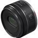 Об'єктив Canon RF-S 7.8mm F4 STM DUAL (6795C005) [107915], фото 2