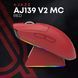 Миша бездротова Ajazz AJ139 V2 Red (AJ139-V2-MC-R) [617005], фото 6