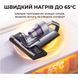Пилосос Jimmy з УФ-лампою (BX8 Pro) [622221], фото 8