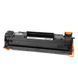 Картридж PrintPro Canon MF211/MF212W/MF216N (Canon 737) Dual Pack (PP-C737DP) [617464], фото 3