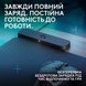 Килимок для мишi Logitech G Powerplay 2 (L) (947-000003) [200867], фото 2