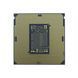 Процесор Intel Core i7 11700F 2.5GHz (16MB, Rocket Lake, 65W, S1200) Box (BX8070811700F) [613315], фото 4