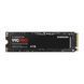 Накопичувач SSD Samsung M.2 4TB PCIe 4.0 990PRO (MZ-V9P4T0BW) [109338], фото 3