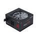 БЖ 650W Chieftec PHOTON, 120mm, >85%, Modular, Retail Box (CTG-650C-RGB) [402804], фото 2