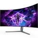 Монітор TFT 44.5" AOC, OLED WQHD, 240Hz, 0,3ms, 2xHDMI, DP, USB-C, USB-hub, HAS, чорной (AG456UCZD) [400519], фото 3