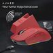 Миша бездротова Ajazz AJ139 V2 Red (AJ139-V2-MC-R) [617005], фото 7