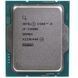 Процесор Intel Core i9 13900K 3.0GHz (36MB, Raptor Lake, 125W, S1700) Box (BX8071513900K) [612086], фото 3