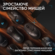 Килимок для мишi Logitech G Powerplay 2 (L) (947-000003) [200867], фото 6