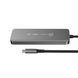 USB-хаб J5create USB-C 5-в-1 Grey (JCH453-N) [618227], фото 8