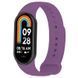 Силіконовий ремінець BeCover для Xiaomi Mi Smart Band 8 Purple (709394) [604919], фото 1