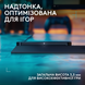 Килимок для мишi Logitech G Powerplay 2 (L) (947-000003) [200867], фото 7