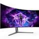 Монітор TFT 44.5" AOC, OLED WQHD, 240Hz, 0,3ms, 2xHDMI, DP, USB-C, USB-hub, HAS, чорной (AG456UCZD) [400519], фото 2