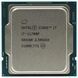 Процесор Intel Core i7 11700F 2.5GHz (16MB, Rocket Lake, 65W, S1200) Box (BX8070811700F) [613315], фото 3
