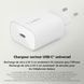Зарядний пристрій мережевий Belkin 25Вт USB-С PD PPS, кабель USB-С > Lightning, 1м, PVC, білий (WCA004VF1MWH-B5) [108397], фото 3