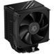 Кулер процесорний ID-Cooling (FROZN A400 Black) [609173], фото 8