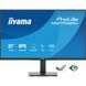 Монітор IIYAMA (XB2793QSU-B1) [306315], фото 2